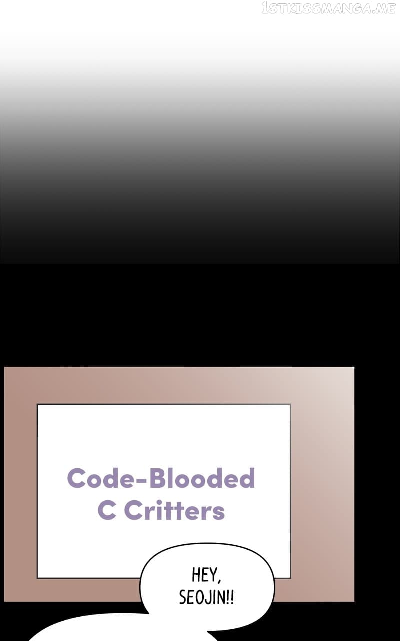 Page https://readmanhwaverse.com/images/a-guide-to-proper-dating/chapter-151/082.jpg