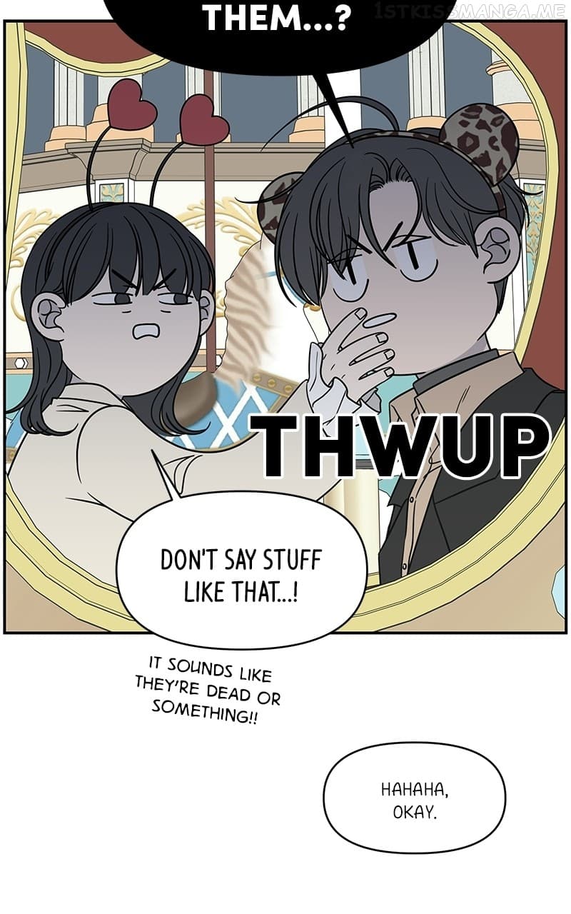Page https://readmanhwaverse.com/images/a-guide-to-proper-dating/chapter-152/011.jpg