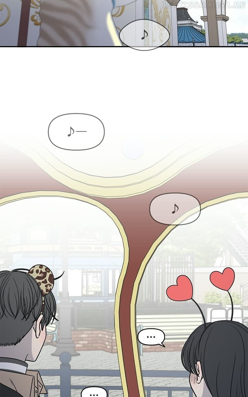 Page https://readmanhwaverse.com/images/a-guide-to-proper-dating/chapter-152/013.jpg
