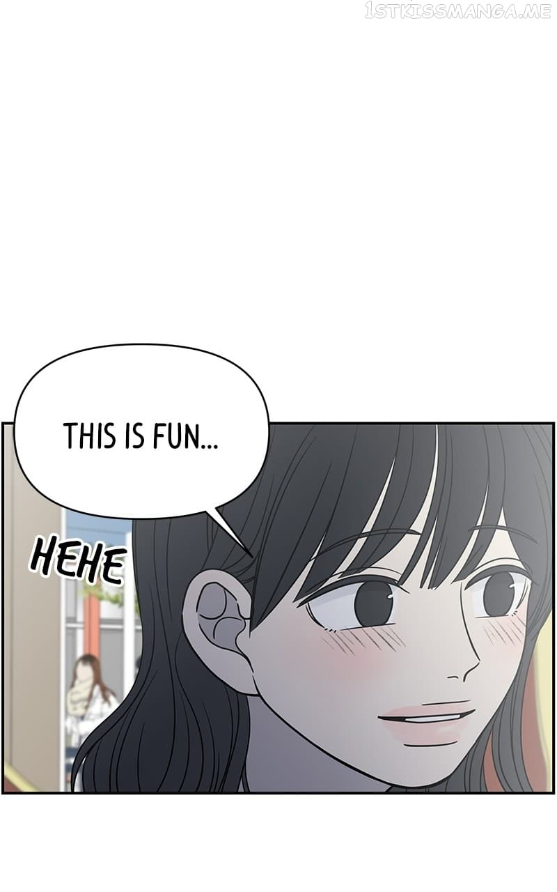 Page https://readmanhwaverse.com/images/a-guide-to-proper-dating/chapter-152/016.jpg
