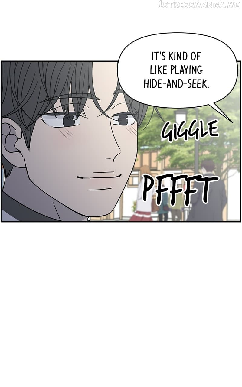 Page https://readmanhwaverse.com/images/a-guide-to-proper-dating/chapter-152/017.jpg
