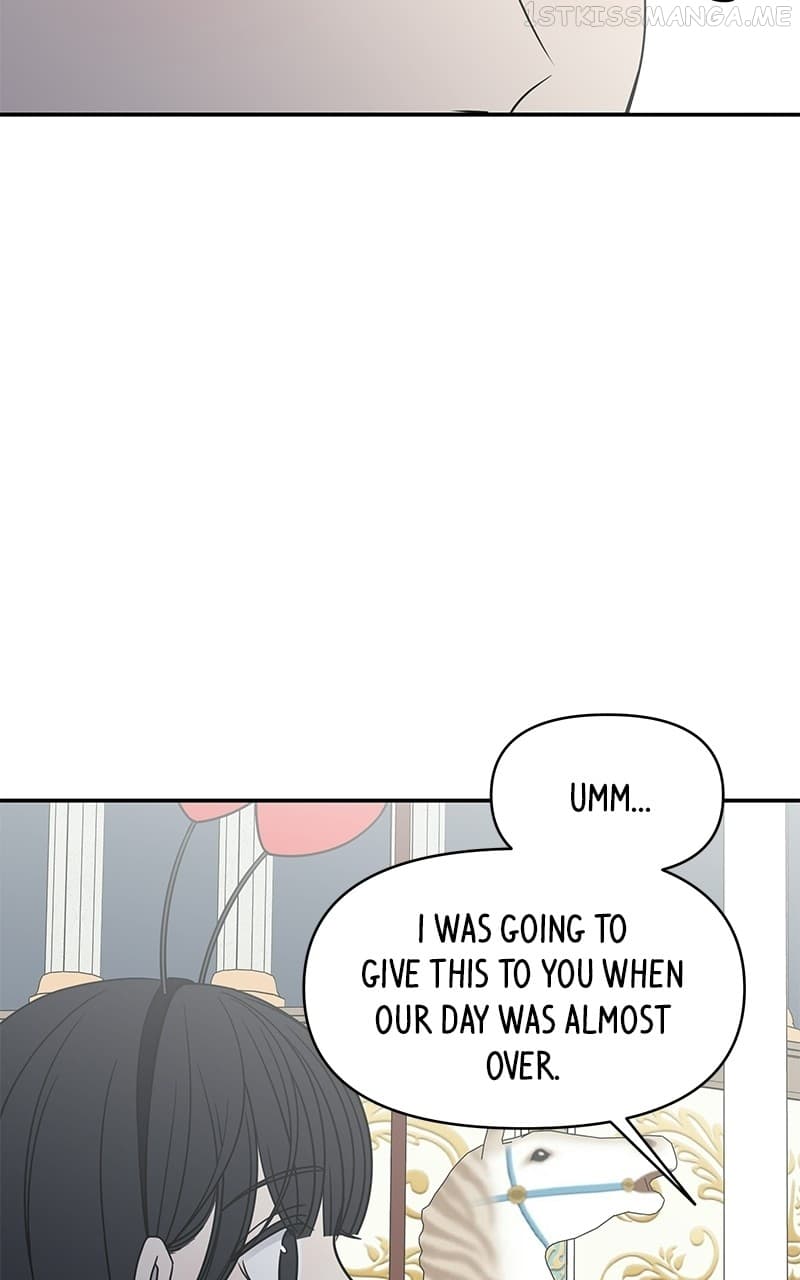 Page https://readmanhwaverse.com/images/a-guide-to-proper-dating/chapter-152/021.jpg