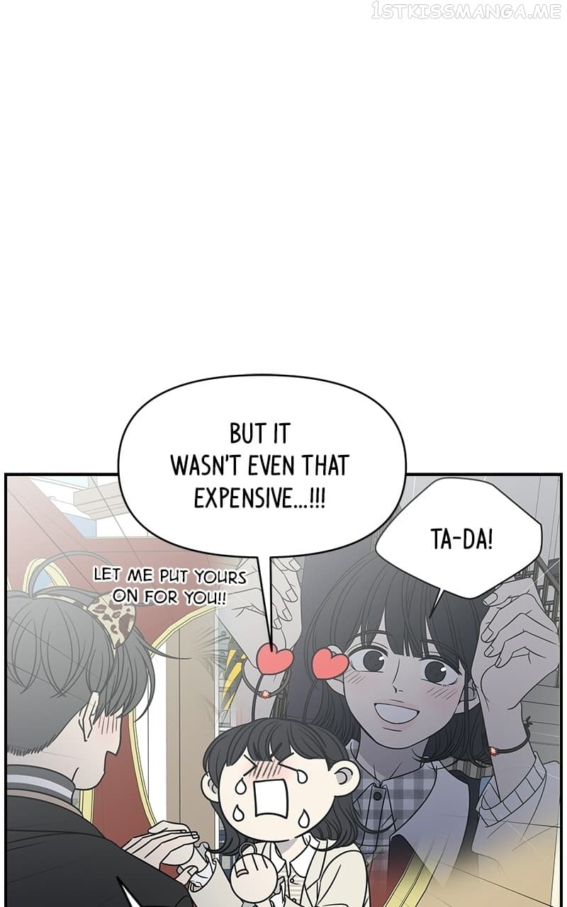 Page https://readmanhwaverse.com/images/a-guide-to-proper-dating/chapter-152/028.jpg