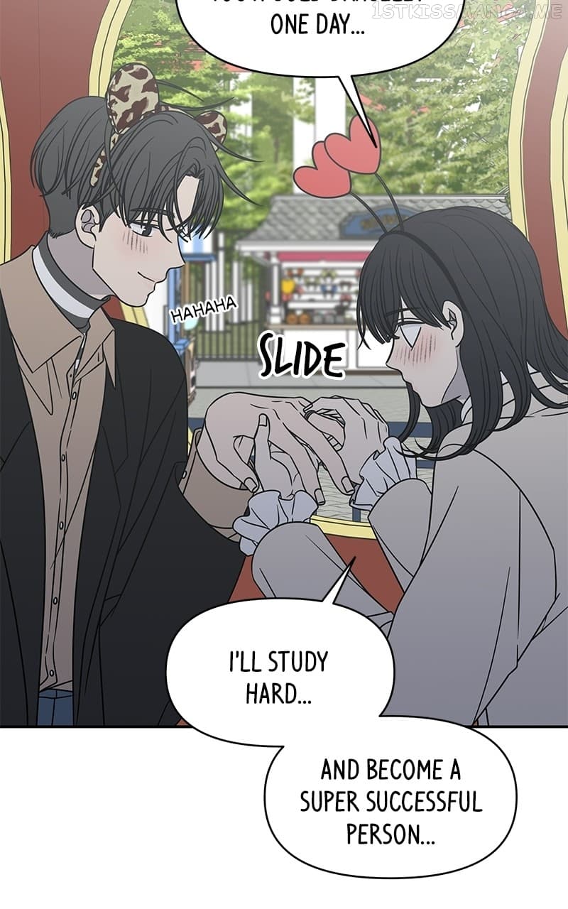 Page https://readmanhwaverse.com/images/a-guide-to-proper-dating/chapter-152/030.jpg