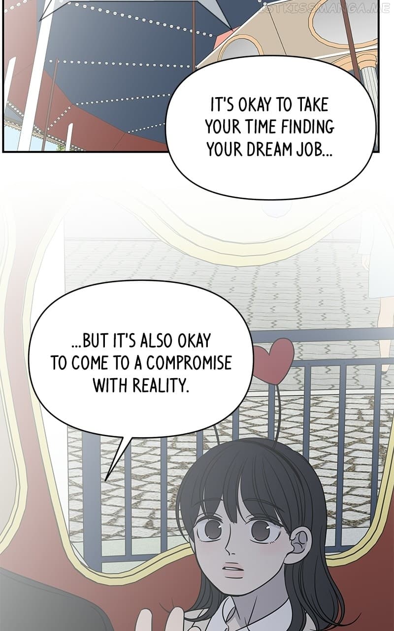 Page https://readmanhwaverse.com/images/a-guide-to-proper-dating/chapter-152/034.jpg