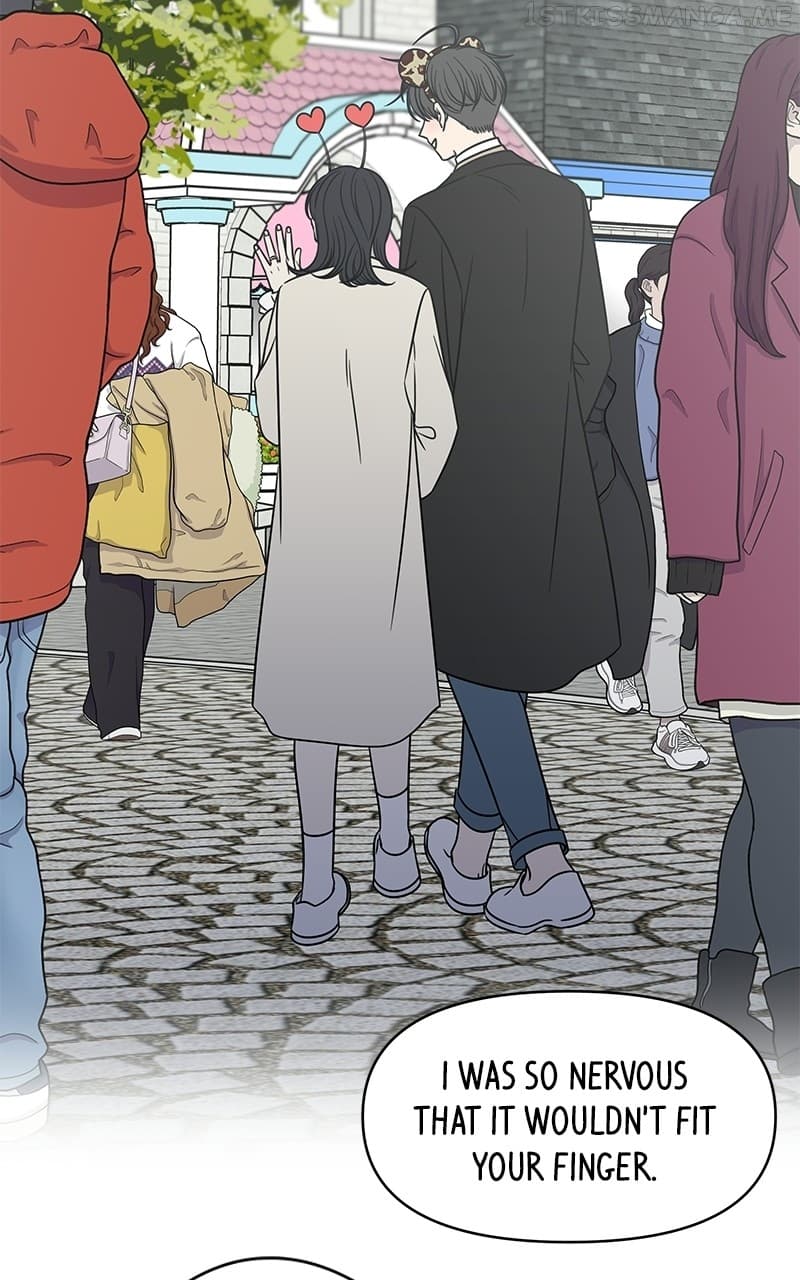Page https://readmanhwaverse.com/images/a-guide-to-proper-dating/chapter-152/043.jpg