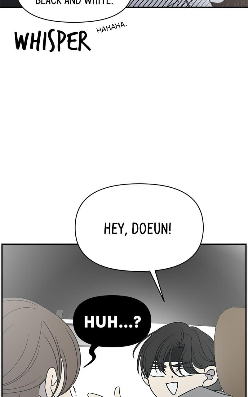 Page https://readmanhwaverse.com/images/a-guide-to-proper-dating/chapter-152/048.jpg