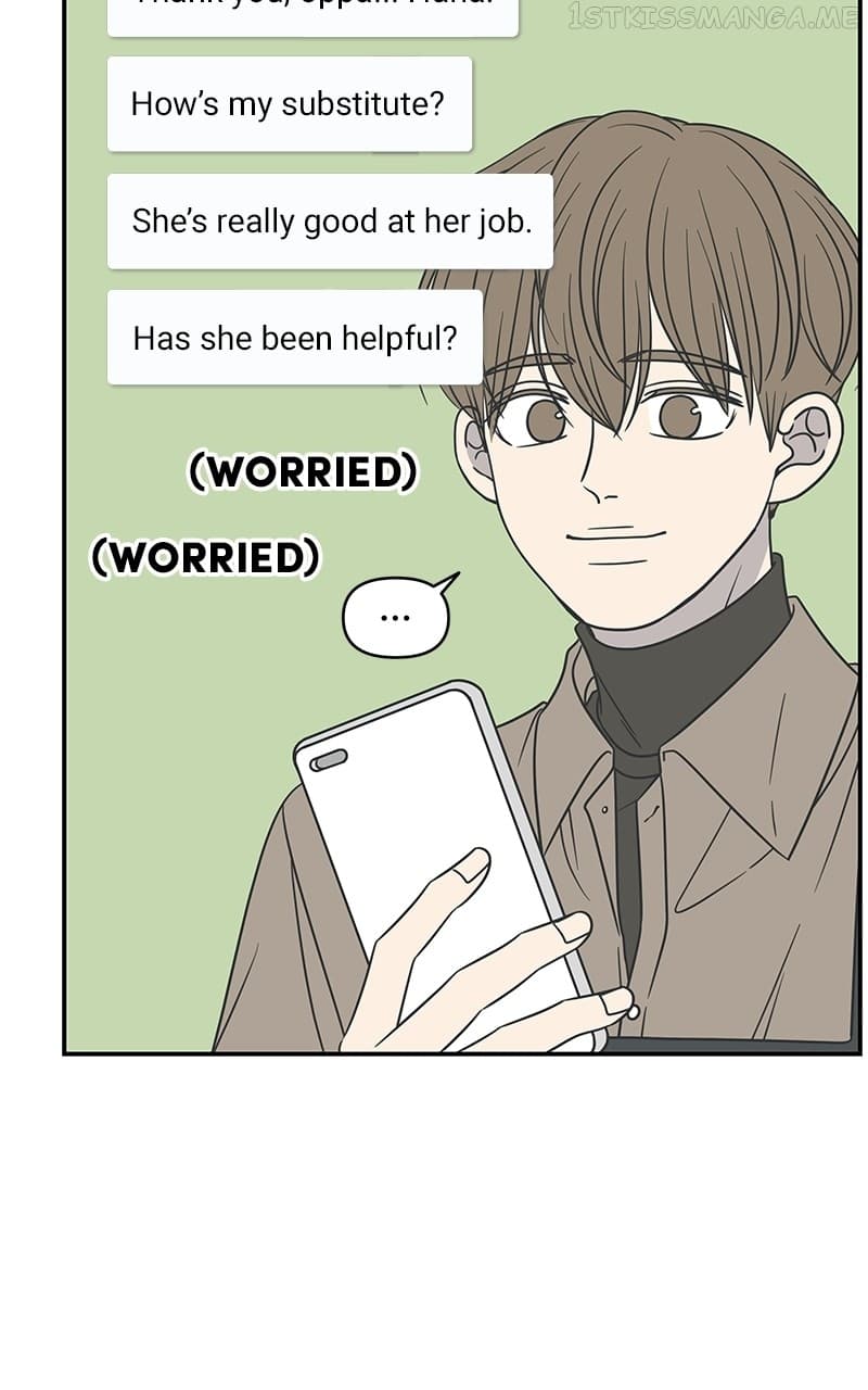 Page https://readmanhwaverse.com/images/a-guide-to-proper-dating/chapter-152/052.jpg