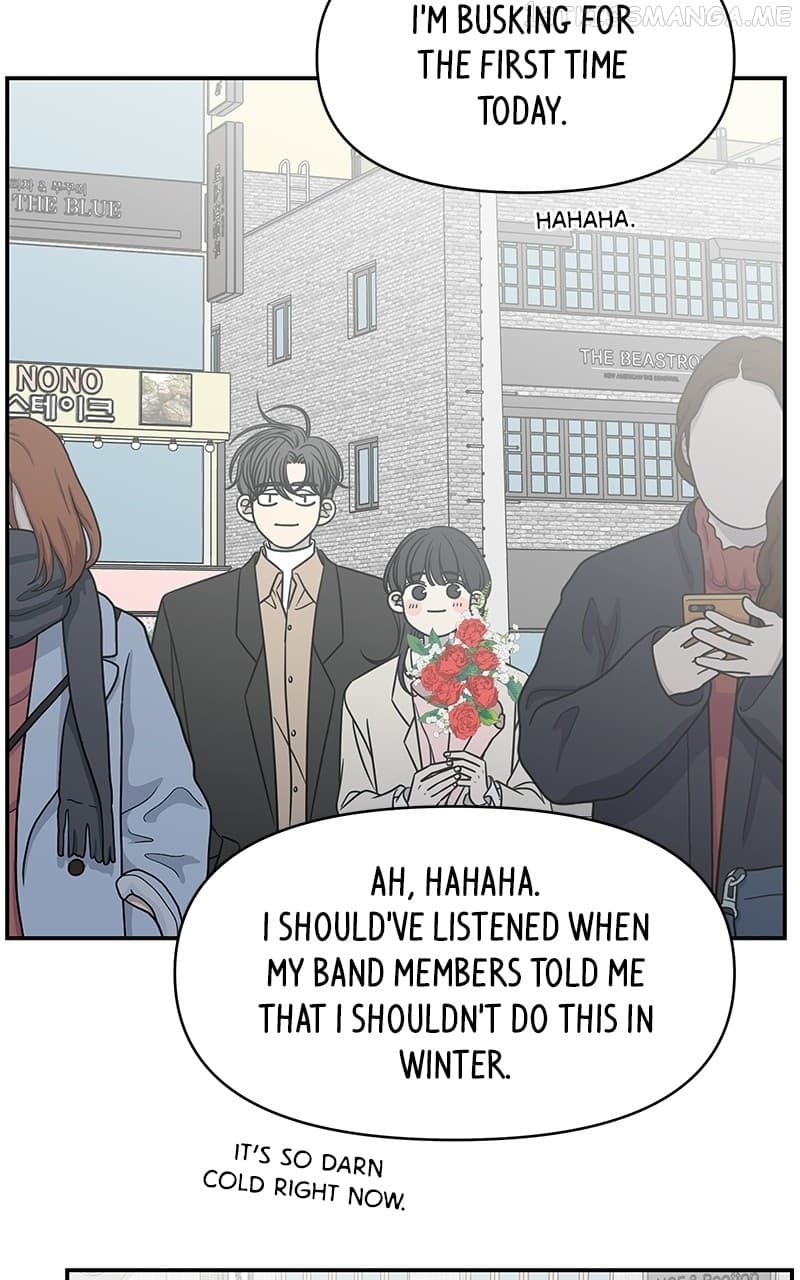 Page https://readmanhwaverse.com/images/a-guide-to-proper-dating/chapter-152/084.jpg