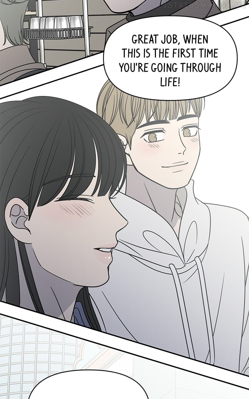 Page https://readmanhwaverse.com/images/a-guide-to-proper-dating/chapter-152/091.jpg