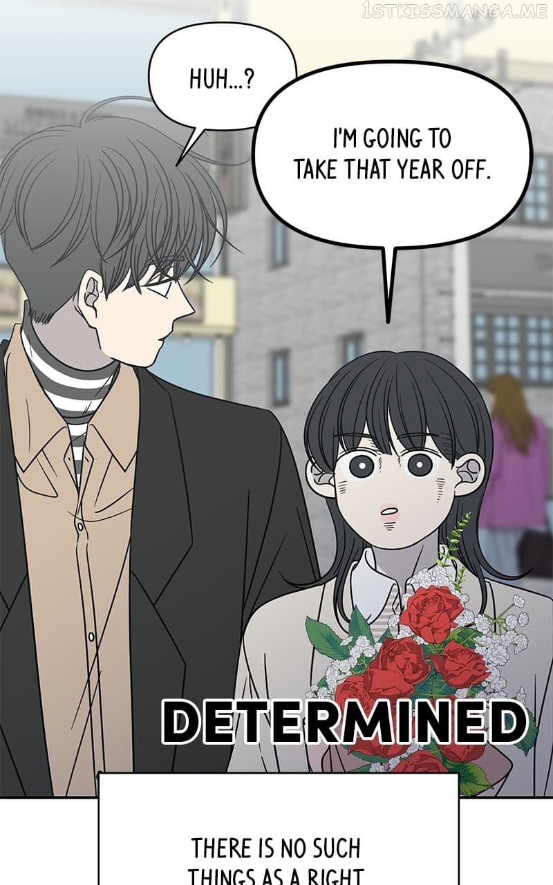 Page https://readmanhwaverse.com/images/a-guide-to-proper-dating/chapter-152/109.jpg