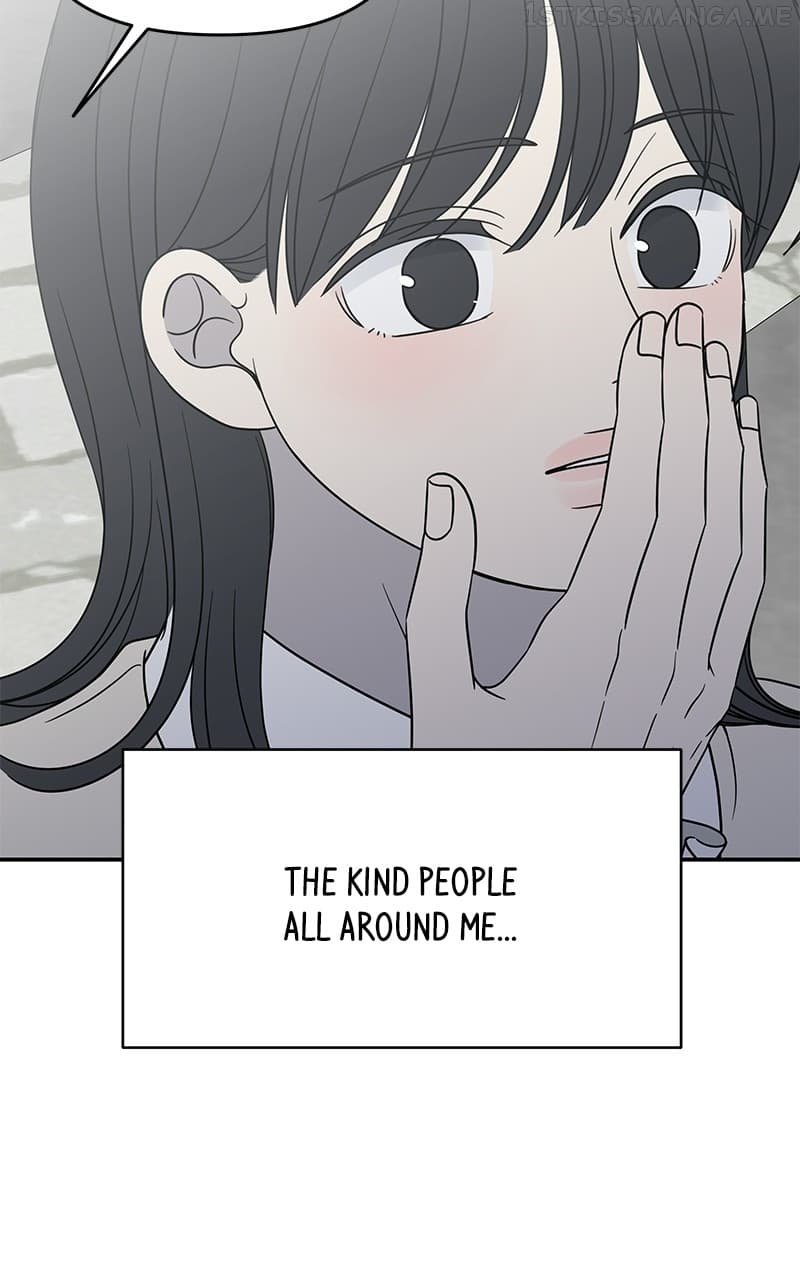 Page https://readmanhwaverse.com/images/a-guide-to-proper-dating/chapter-152/113.jpg