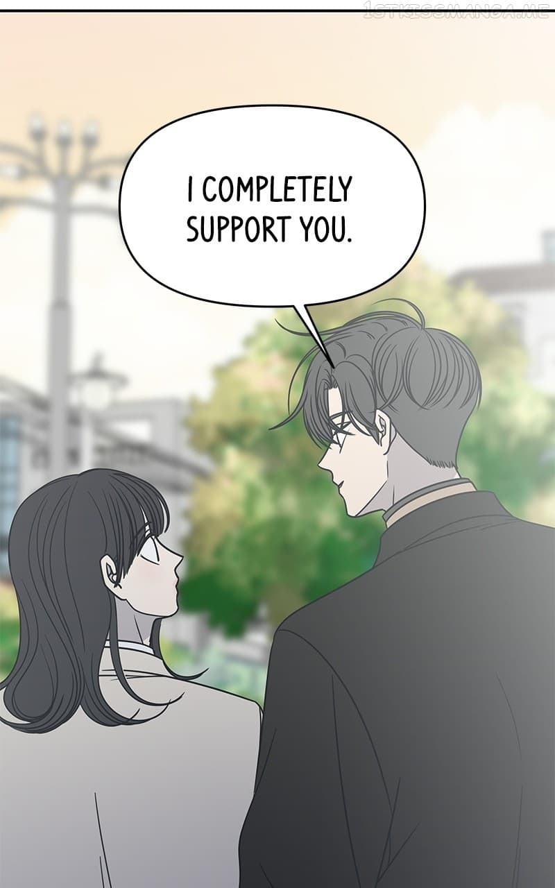 Page https://readmanhwaverse.com/images/a-guide-to-proper-dating/chapter-152/114.jpg