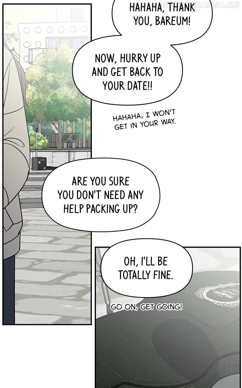 Page https://readmanhwaverse.com/images/a-guide-to-proper-dating/chapter-152/124.jpg