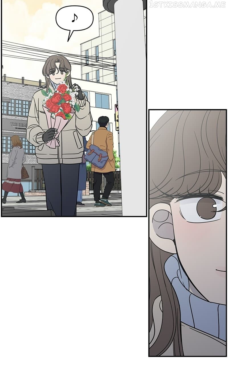 Page https://readmanhwaverse.com/images/a-guide-to-proper-dating/chapter-152/126.jpg