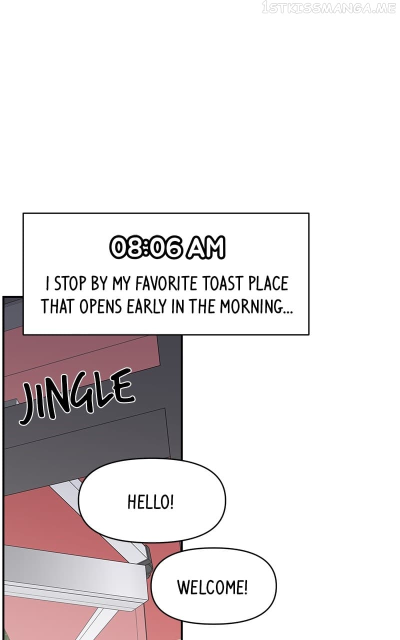 Page https://readmanhwaverse.com/images/a-guide-to-proper-dating/chapter-153/007.jpg