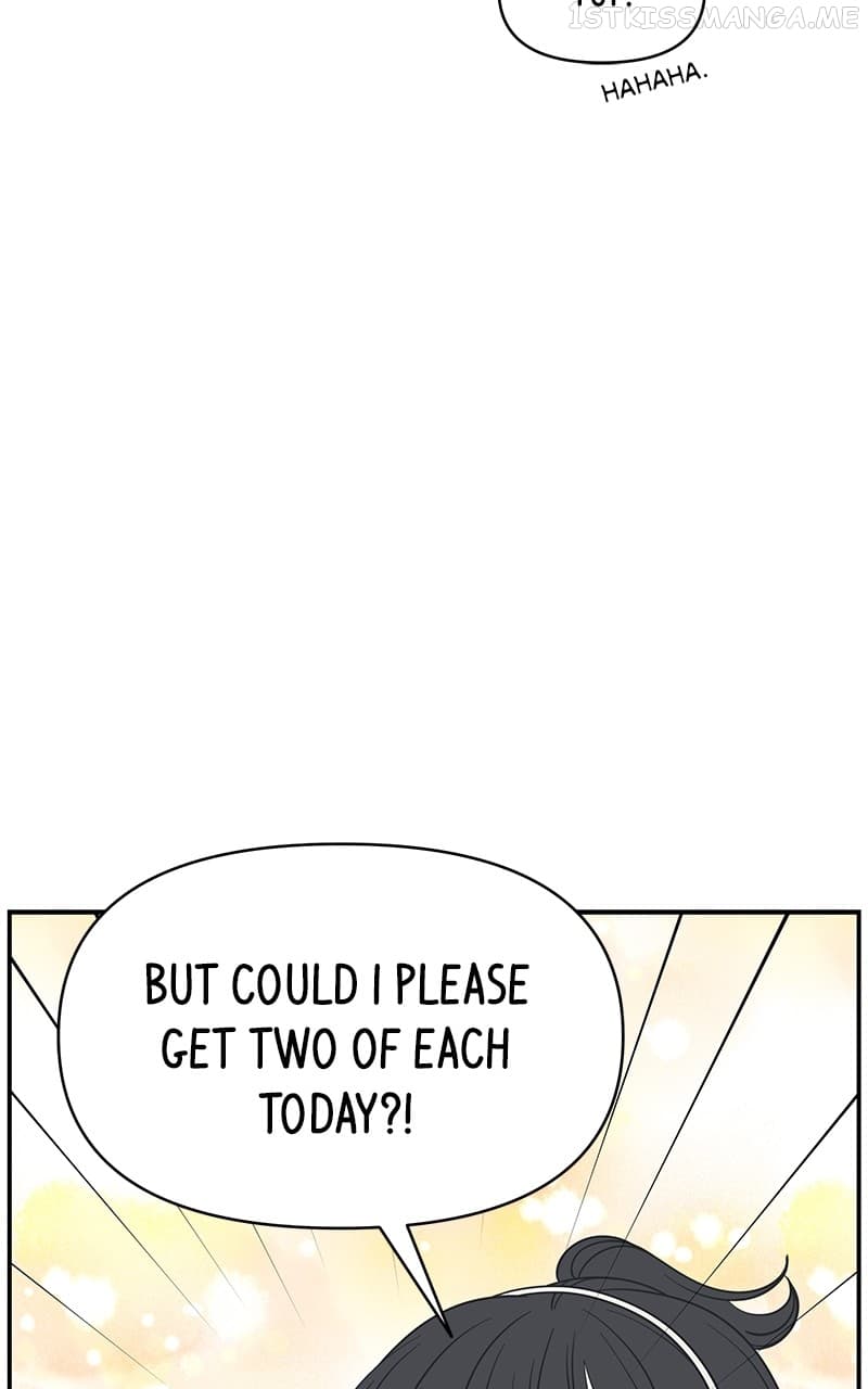 Page https://readmanhwaverse.com/images/a-guide-to-proper-dating/chapter-153/009.jpg