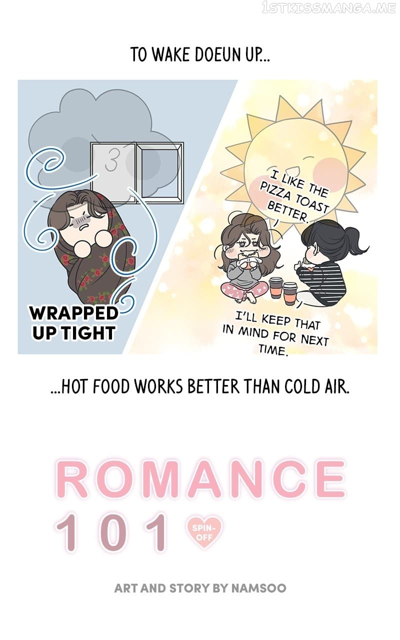 Page https://readmanhwaverse.com/images/a-guide-to-proper-dating/chapter-153/017.jpg