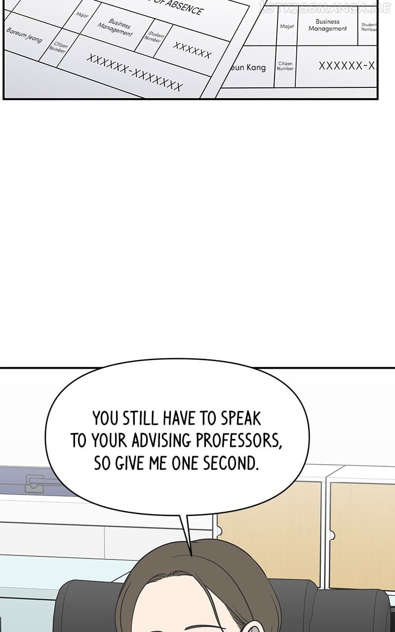 Page https://readmanhwaverse.com/images/a-guide-to-proper-dating/chapter-153/019.jpg