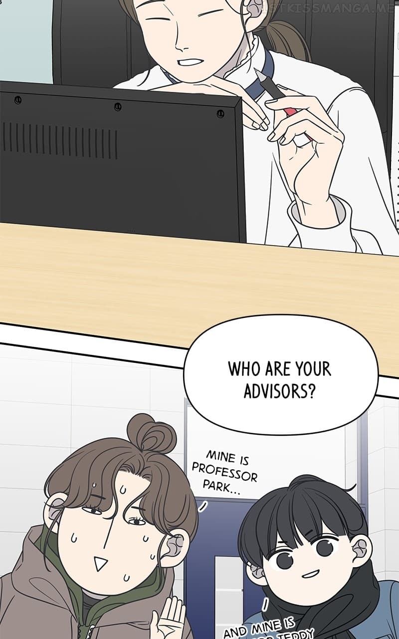 Page https://readmanhwaverse.com/images/a-guide-to-proper-dating/chapter-153/020.jpg