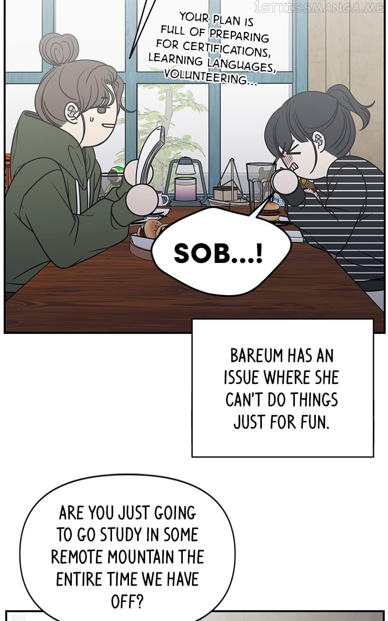 Page https://readmanhwaverse.com/images/a-guide-to-proper-dating/chapter-153/038.jpg