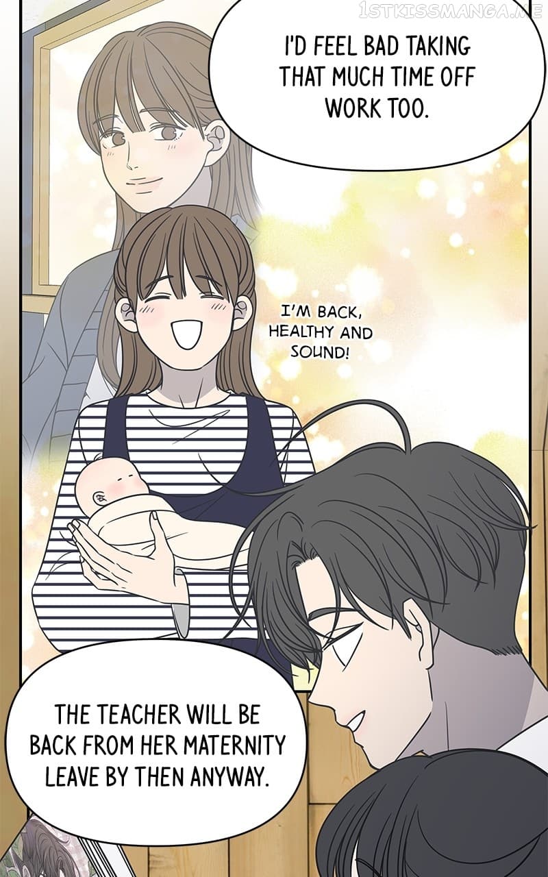 Page https://readmanhwaverse.com/images/a-guide-to-proper-dating/chapter-153/046.jpg