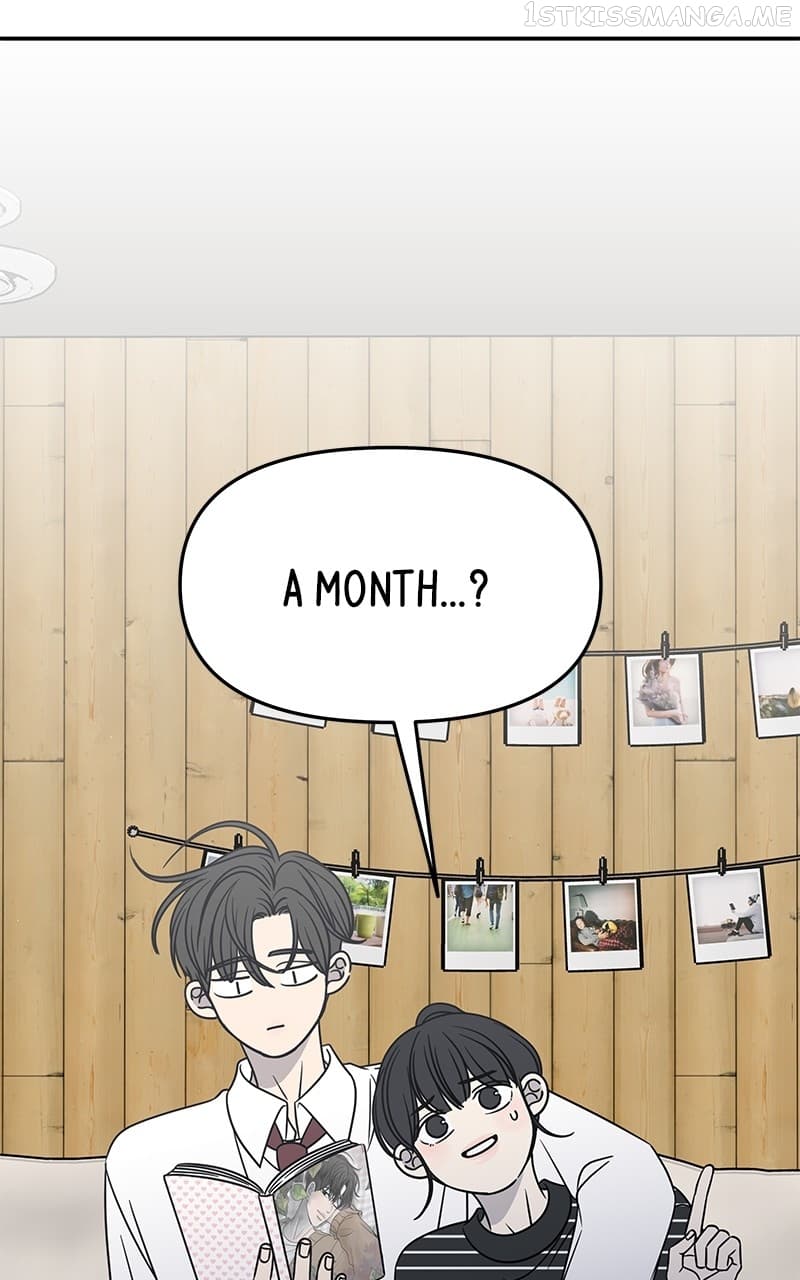 Page https://readmanhwaverse.com/images/a-guide-to-proper-dating/chapter-153/048.jpg