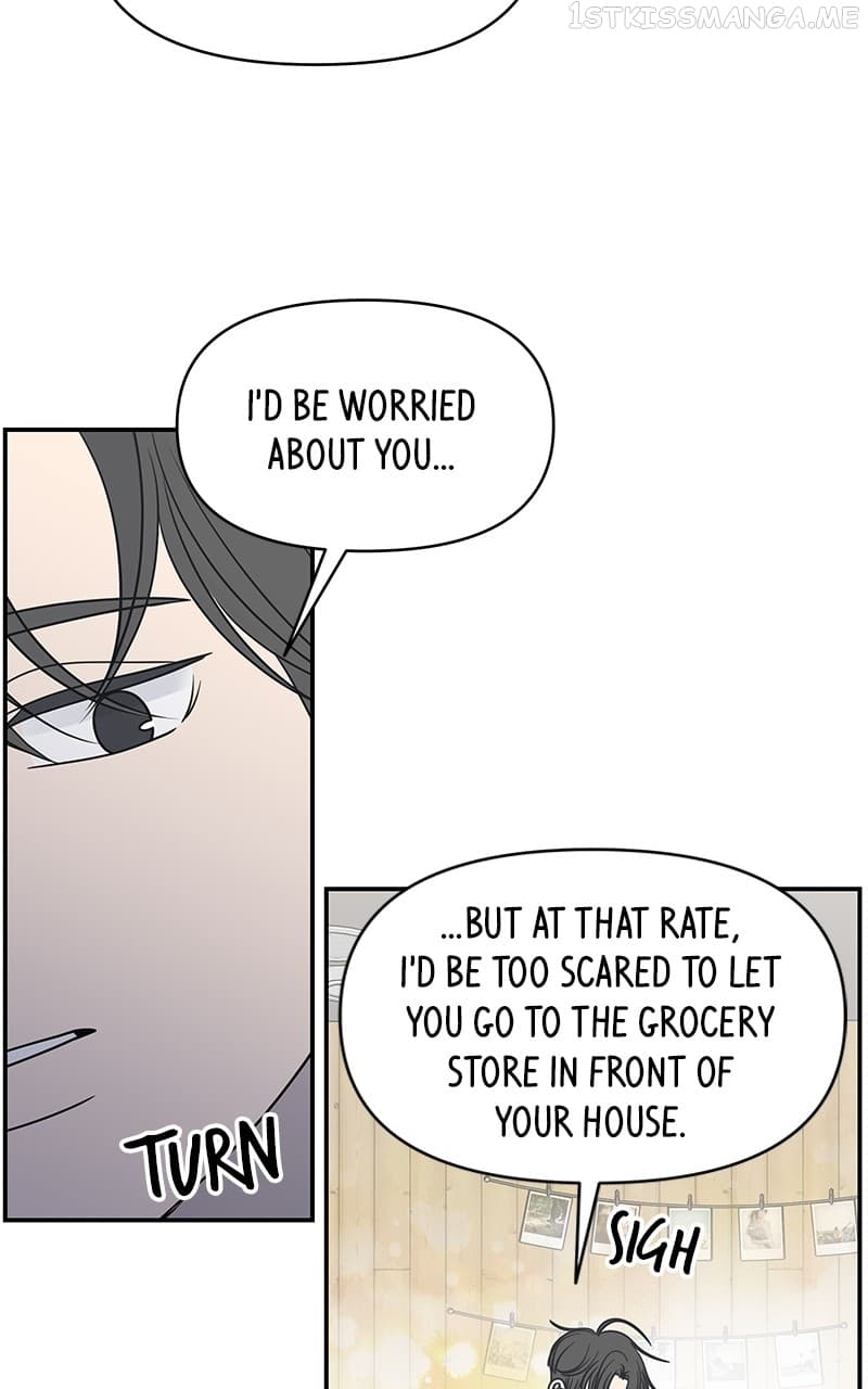 Page https://readmanhwaverse.com/images/a-guide-to-proper-dating/chapter-153/058.jpg