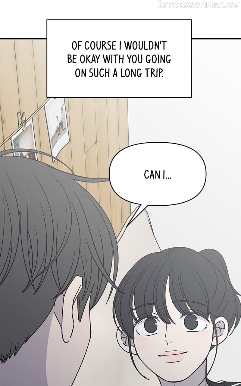 Page https://readmanhwaverse.com/images/a-guide-to-proper-dating/chapter-153/061.jpg
