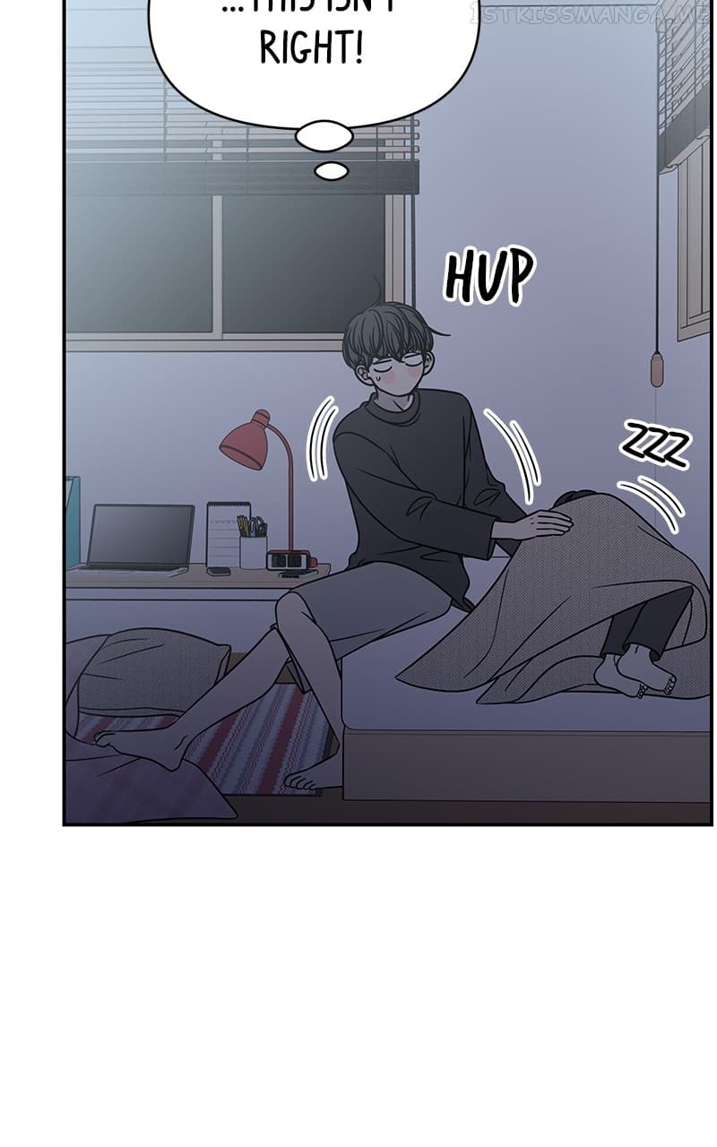 Page https://readmanhwaverse.com/images/a-guide-to-proper-dating/chapter-153/067.jpg