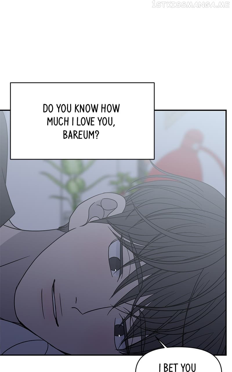 Page https://readmanhwaverse.com/images/a-guide-to-proper-dating/chapter-153/071.jpg
