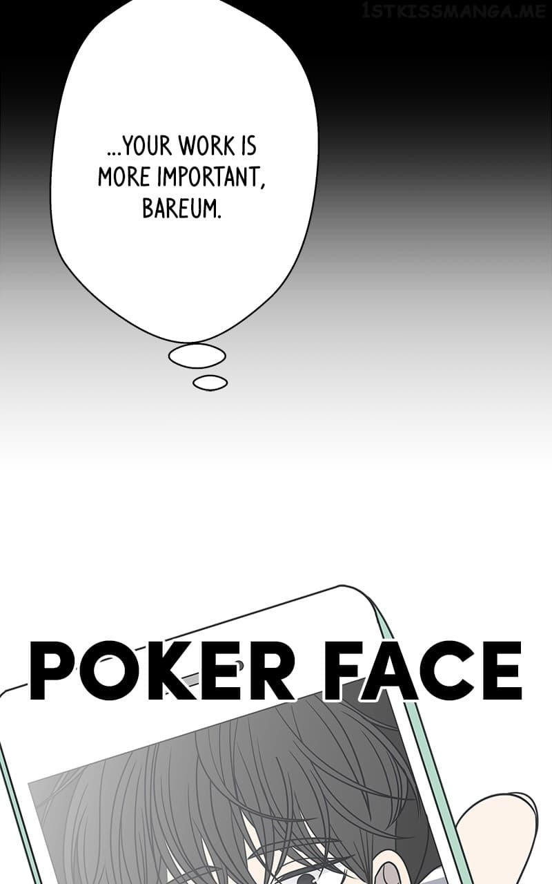 Page https://readmanhwaverse.com/images/a-guide-to-proper-dating/chapter-153/076.jpg