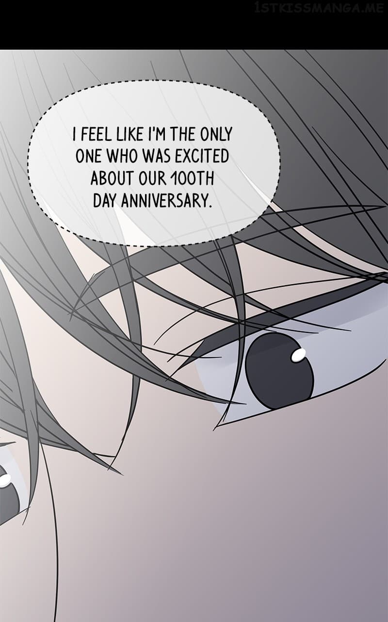 Page https://readmanhwaverse.com/images/a-guide-to-proper-dating/chapter-153/079.jpg