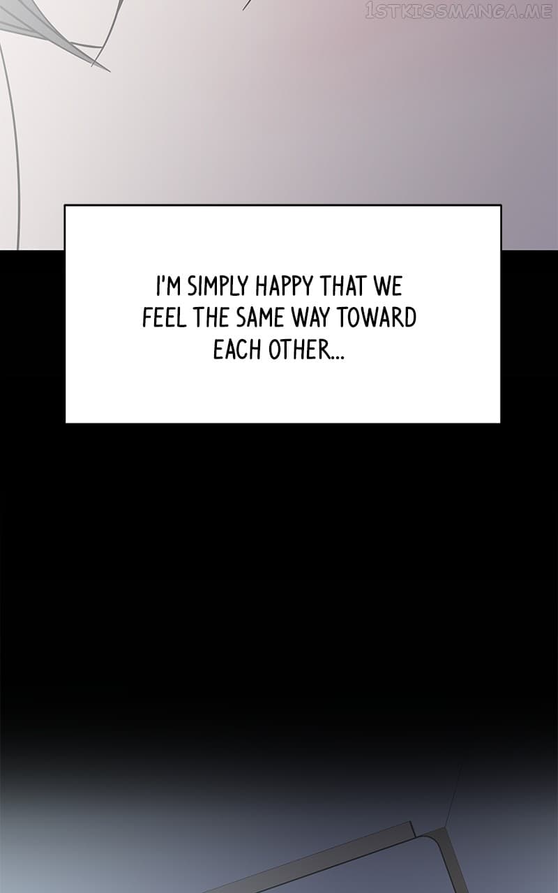 Page https://readmanhwaverse.com/images/a-guide-to-proper-dating/chapter-153/081.jpg