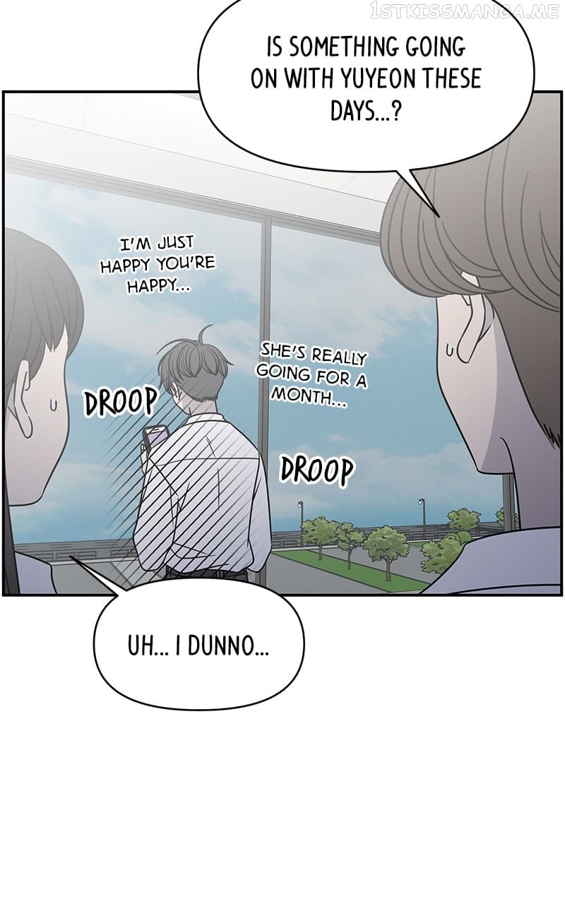 Page https://readmanhwaverse.com/images/a-guide-to-proper-dating/chapter-153/086.jpg