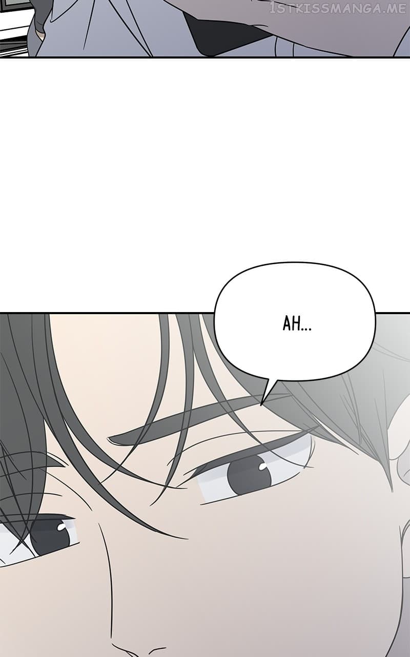 Page https://readmanhwaverse.com/images/a-guide-to-proper-dating/chapter-154/012.jpg