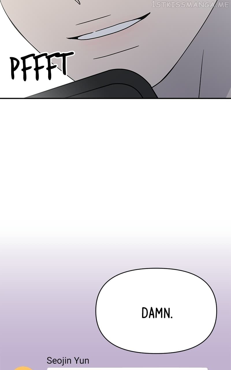 Page https://readmanhwaverse.com/images/a-guide-to-proper-dating/chapter-154/013.jpg