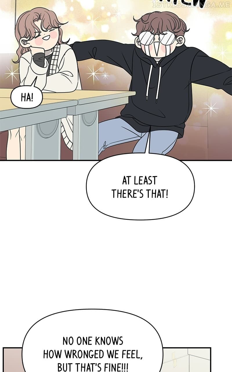 Page https://readmanhwaverse.com/images/a-guide-to-proper-dating/chapter-154/017.jpg