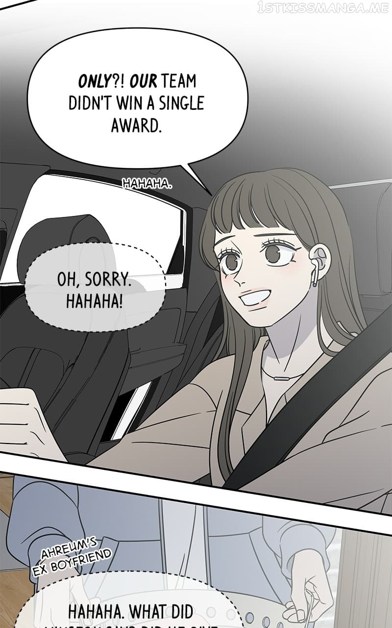 Page https://readmanhwaverse.com/images/a-guide-to-proper-dating/chapter-154/024.jpg