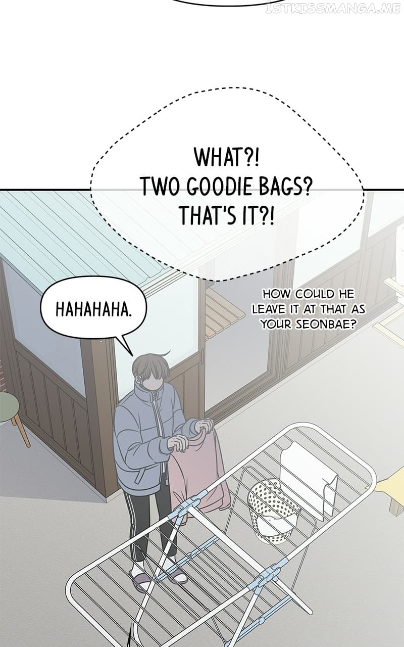 Page https://readmanhwaverse.com/images/a-guide-to-proper-dating/chapter-154/026.jpg