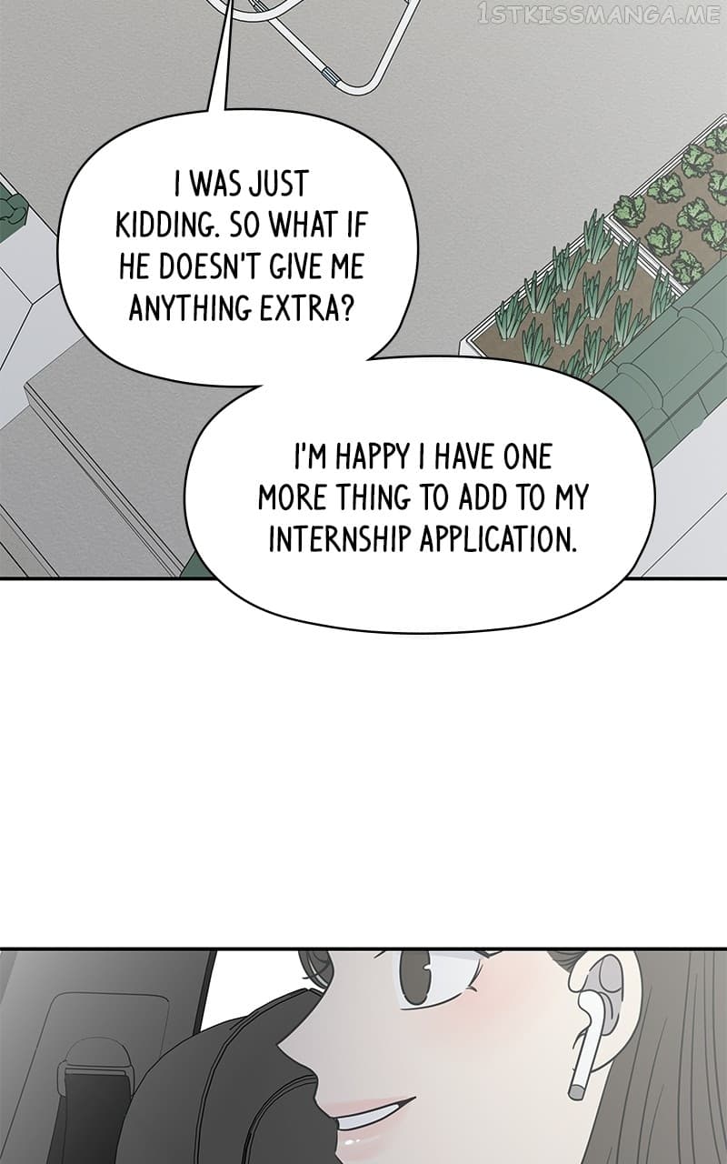 Page https://readmanhwaverse.com/images/a-guide-to-proper-dating/chapter-154/027.jpg