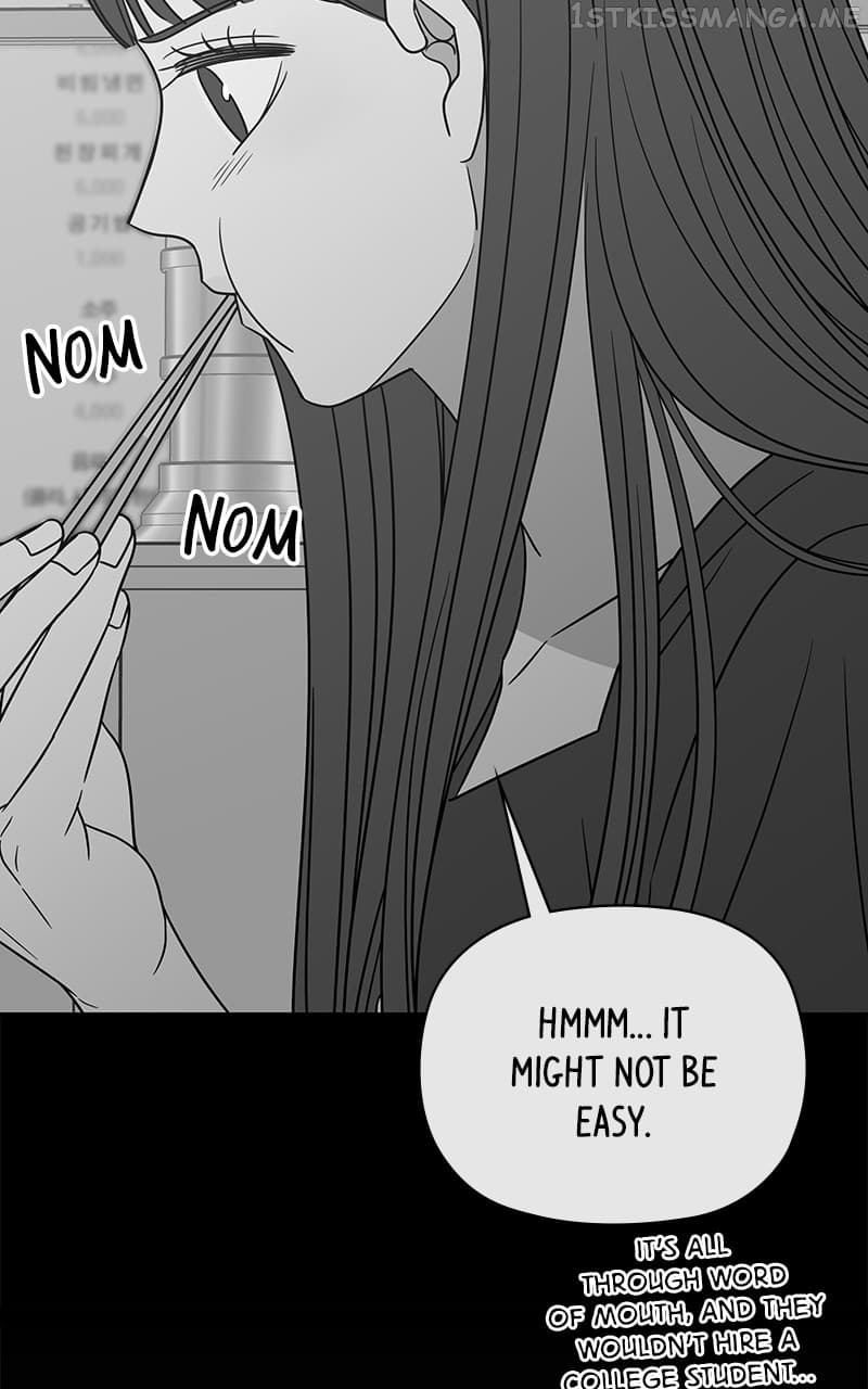 Page https://readmanhwaverse.com/images/a-guide-to-proper-dating/chapter-154/034.jpg