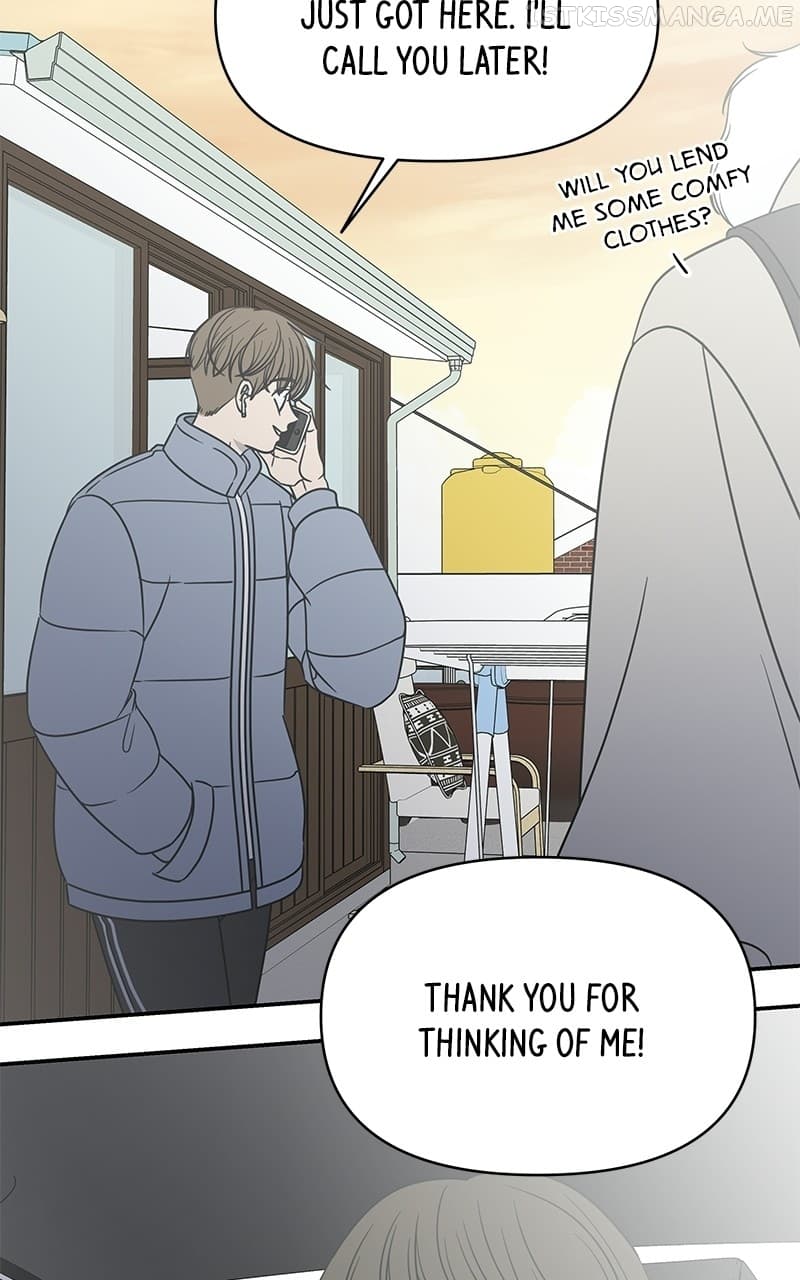 Page https://readmanhwaverse.com/images/a-guide-to-proper-dating/chapter-154/042.jpg