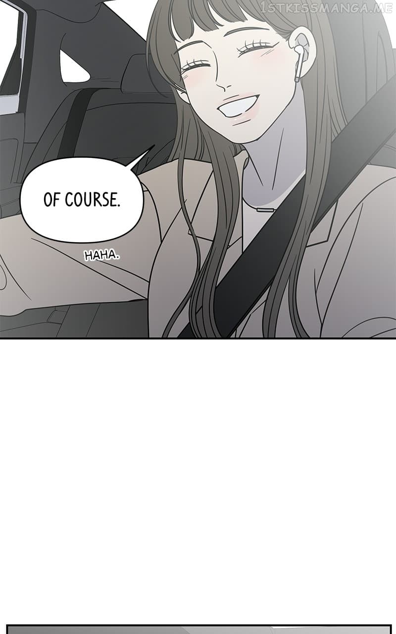 Page https://readmanhwaverse.com/images/a-guide-to-proper-dating/chapter-154/043.jpg