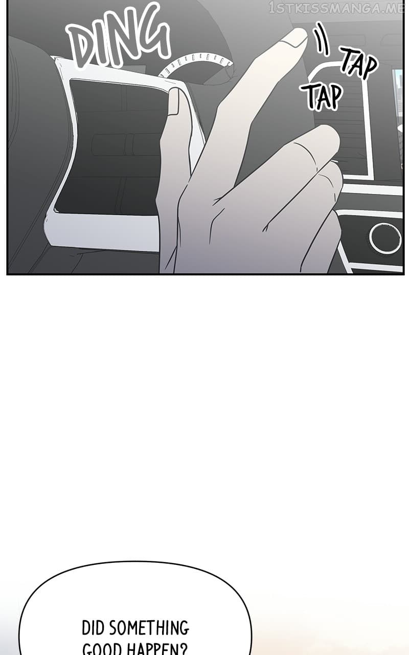 Page https://readmanhwaverse.com/images/a-guide-to-proper-dating/chapter-154/044.jpg