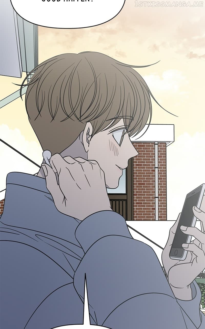 Page https://readmanhwaverse.com/images/a-guide-to-proper-dating/chapter-154/045.jpg