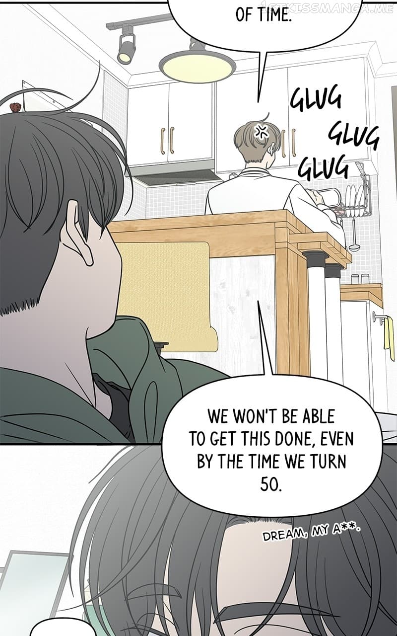 Page https://readmanhwaverse.com/images/a-guide-to-proper-dating/chapter-154/066.jpg