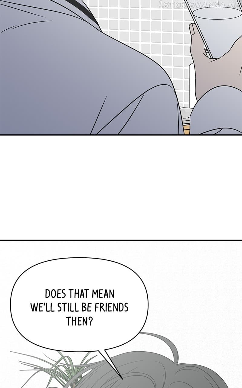 Page https://readmanhwaverse.com/images/a-guide-to-proper-dating/chapter-154/068.jpg