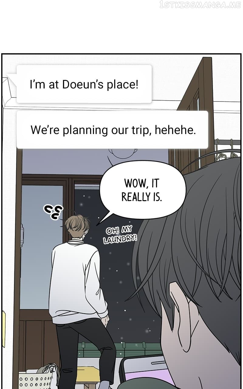 Page https://readmanhwaverse.com/images/a-guide-to-proper-dating/chapter-154/077.jpg