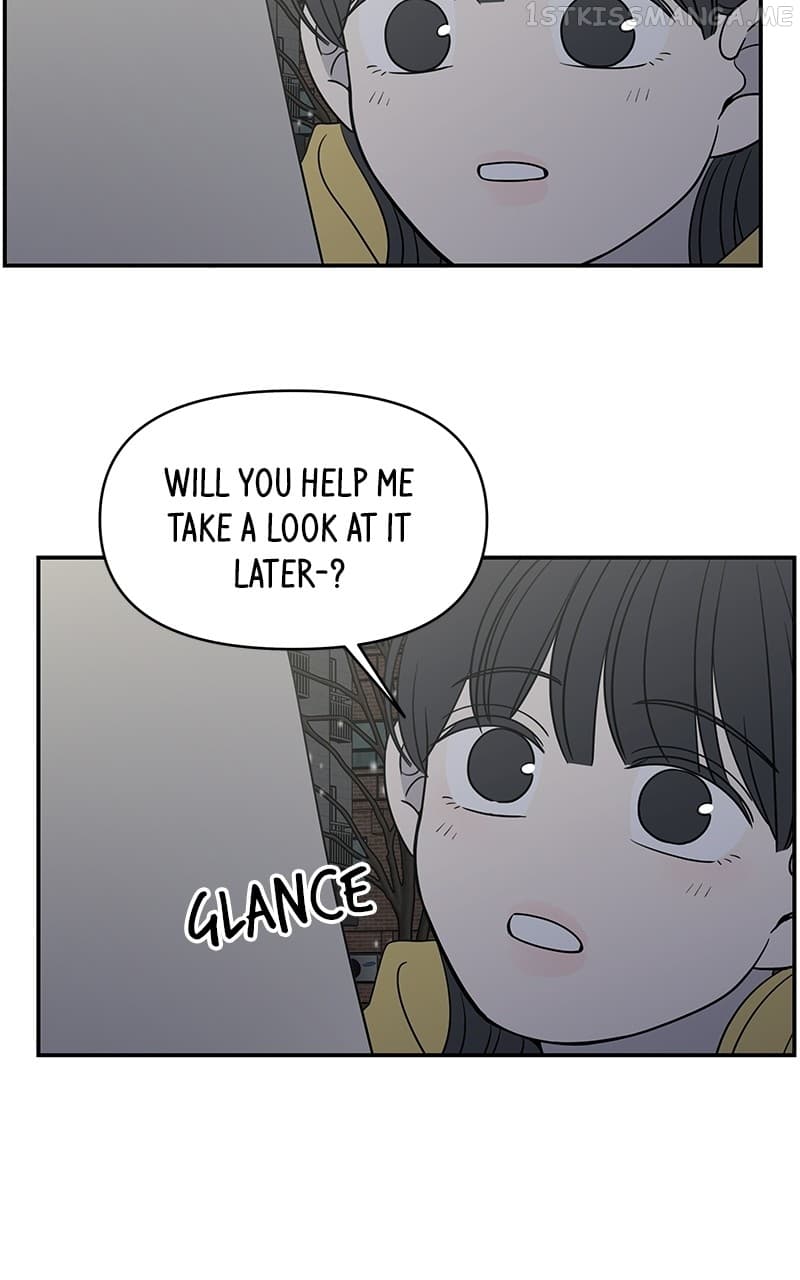 Page https://readmanhwaverse.com/images/a-guide-to-proper-dating/chapter-154/088.jpg